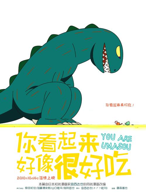 做假北马其顿驾驶证